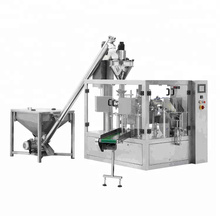 Automatic Rotary Pouch Jaggery Powder  Packing Machine